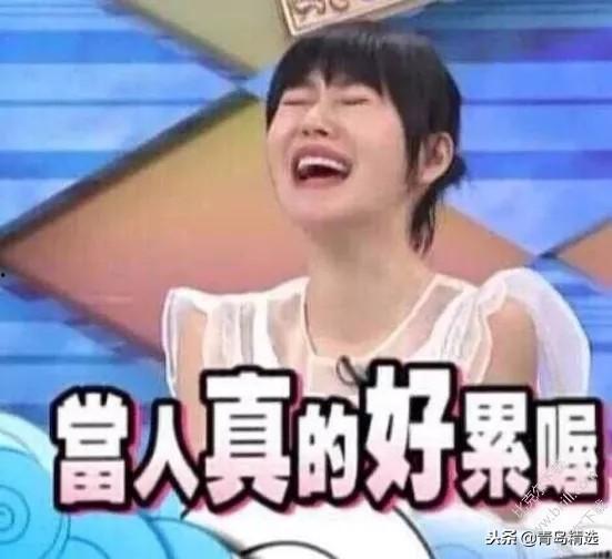 吃瓜娱乐圈主播名单大全